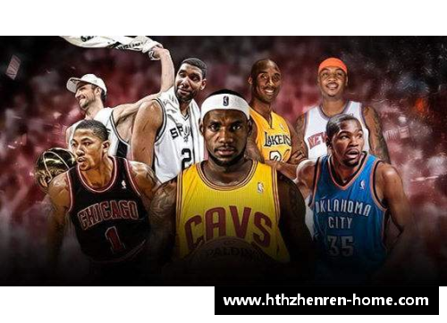 NBA新赛季揭幕时间及赛程安排详解