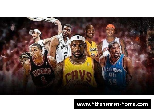 NBA经典回放：历史巨星的辉煌时刻与传奇战役
