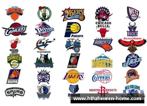 NBA球队标志设计：探索各队Logo背后的设计灵感与意义