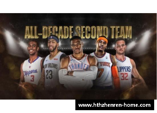 NBA球迷狂热讨论：赛季前瞻、球星光芒与冠军预测
