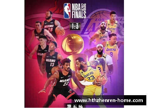 NBA直播全程精彩解说，91体育带你感受比赛魅力